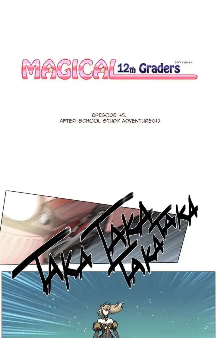 Magical Exam Student Chapter 45 1